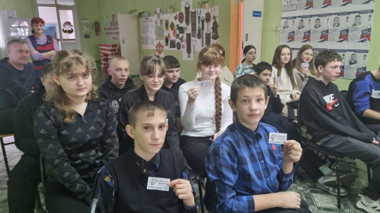 Телефон доверия «Ты не один».