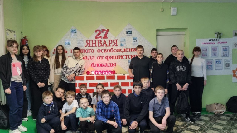 Блокадной вечности страницы.