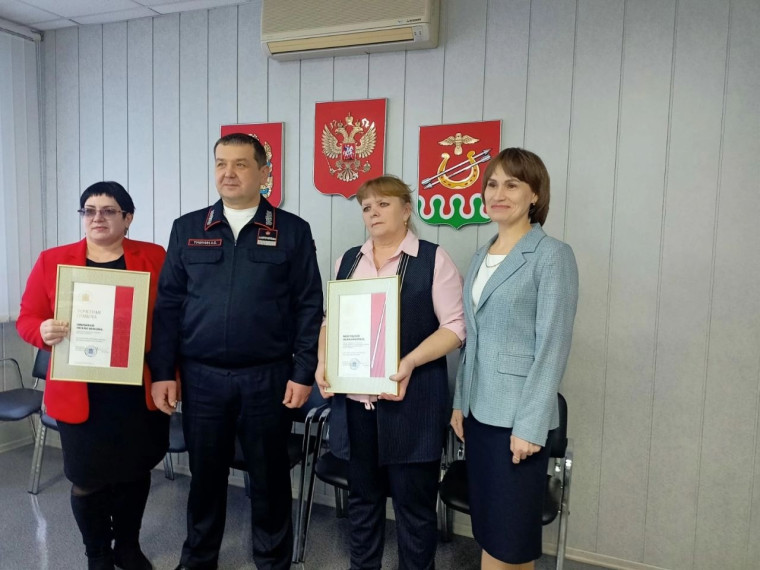 Заслуженная награда.