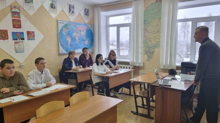 Урок обществознания.
