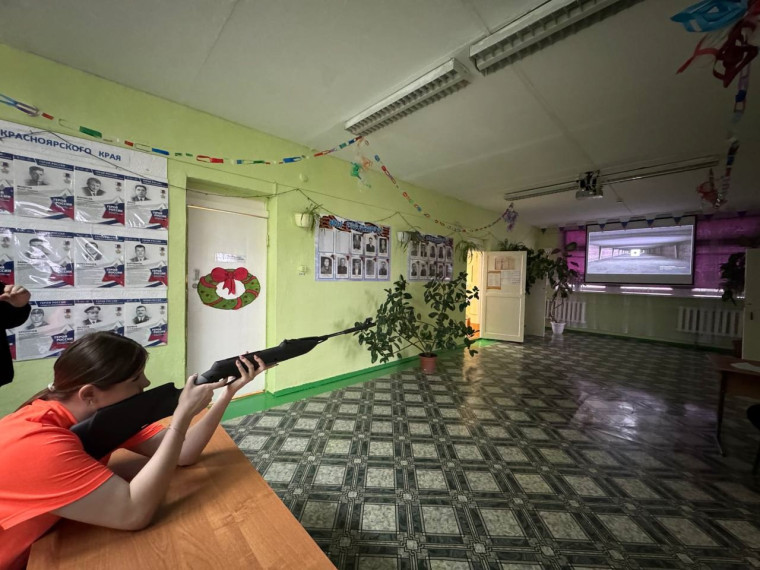 Районные соревнования.